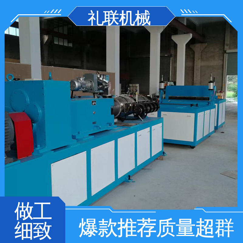 Li Lian anti-corrosion roof tile PVC plastic steel tile extrusion equipment with long service life and durability