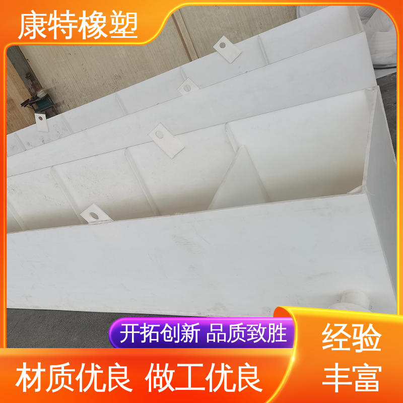 Kangte Rubber and Plastic 1-ton Plastic Water Tank PP Plate Anti corrosion and load-bearing Strong Electroplating Water Tank Chemical Acid Cleaning Tank