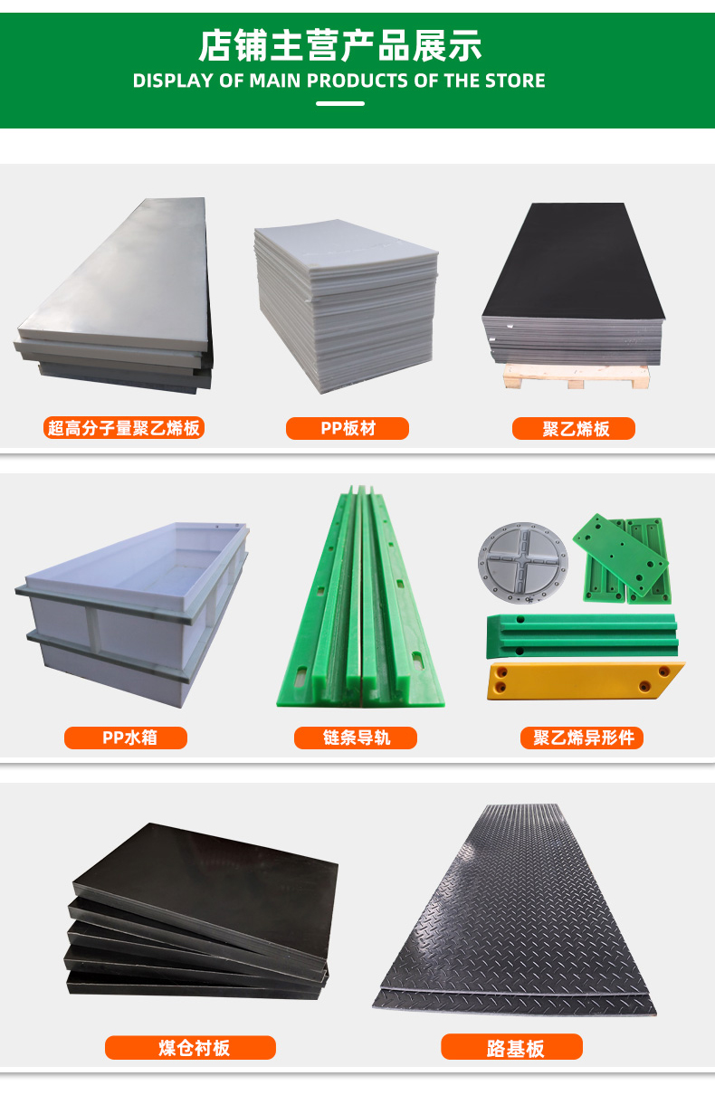 Kangte Rubber and Plastic 1-ton Plastic Water Tank PP Plate Anti corrosion and load-bearing Strong Electroplating Water Tank Chemical Acid Cleaning Tank