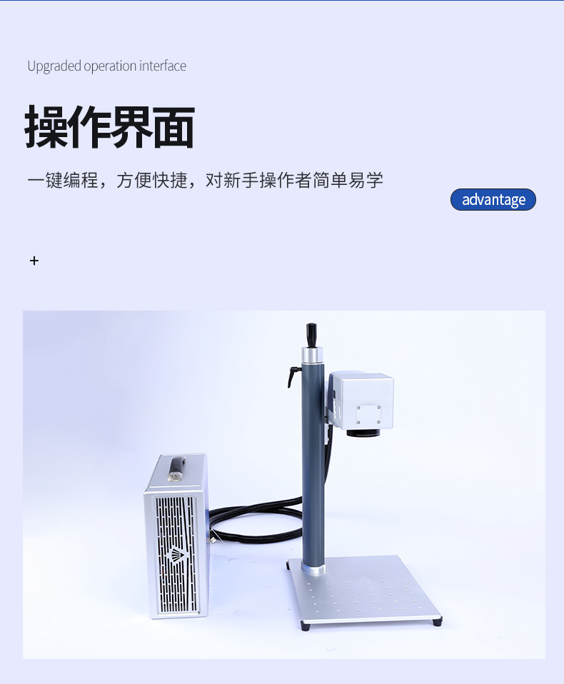 Portable Fiber Optic Marking Machine Metal Jewelry Ring Laser Engraving Machine