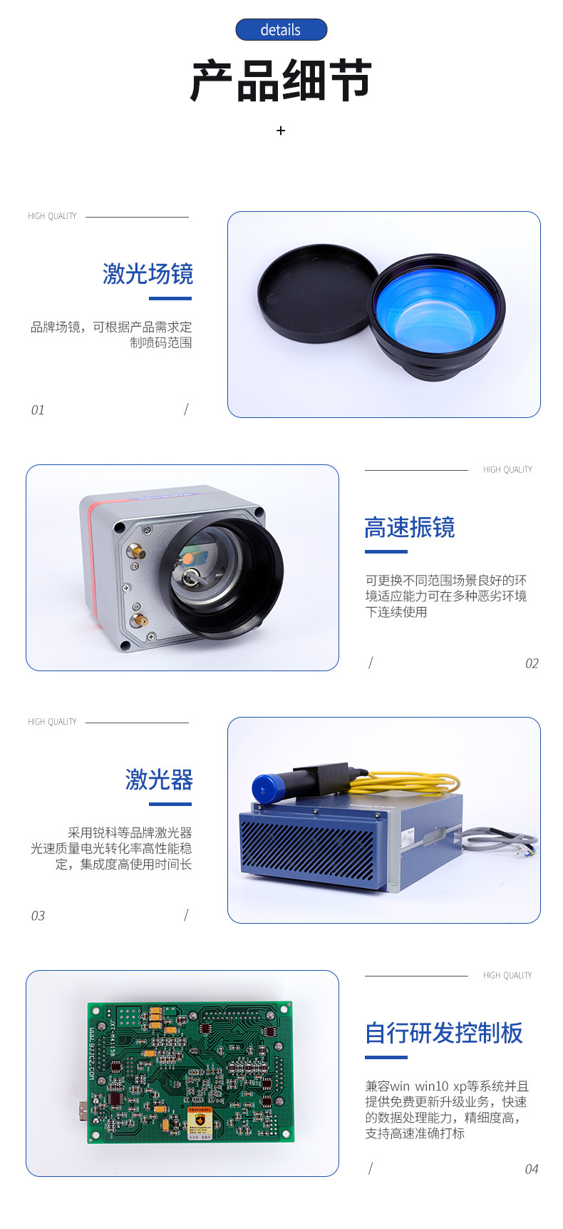 CO2 laser marking machine for non-metallic materials, laser engraving, food packaging and coding machine