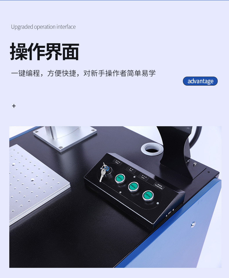 CO2 laser marking machine for non-metallic materials, laser engraving, food packaging and coding machine