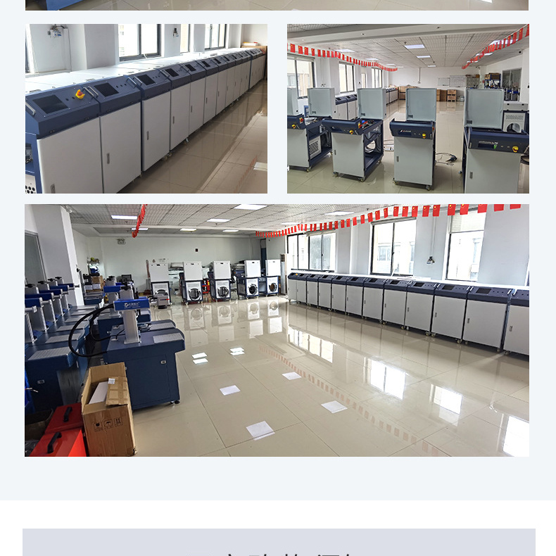 Lisheng Marking Clear, Durable, and Beautiful Plastic Bottle Glass Laser Machine 3W UV Laser Marking Machine