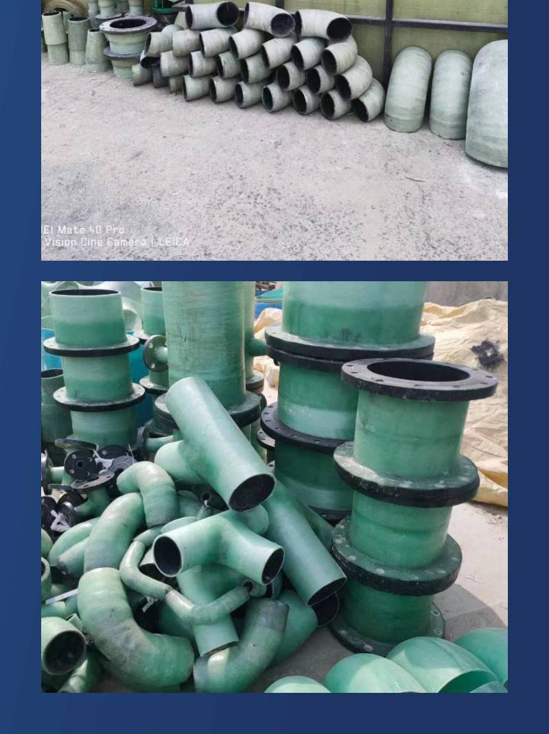 Chemical fiberglass pipe fittings for wrapped sand pipes, anti-corrosion and compression resistant elbows, and drainage special-shaped fittings