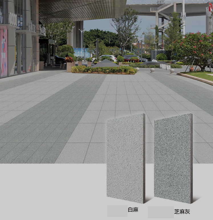 Huixin Tong bears strong gravity, and at night, snow imitates marble floor tiles for landscaping and greening