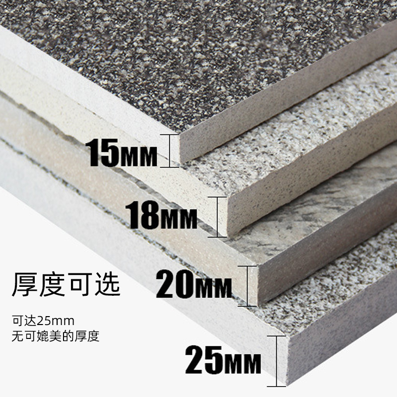 Huixin Tong bears strong gravity, and at night, snow imitates marble floor tiles for landscaping and greening