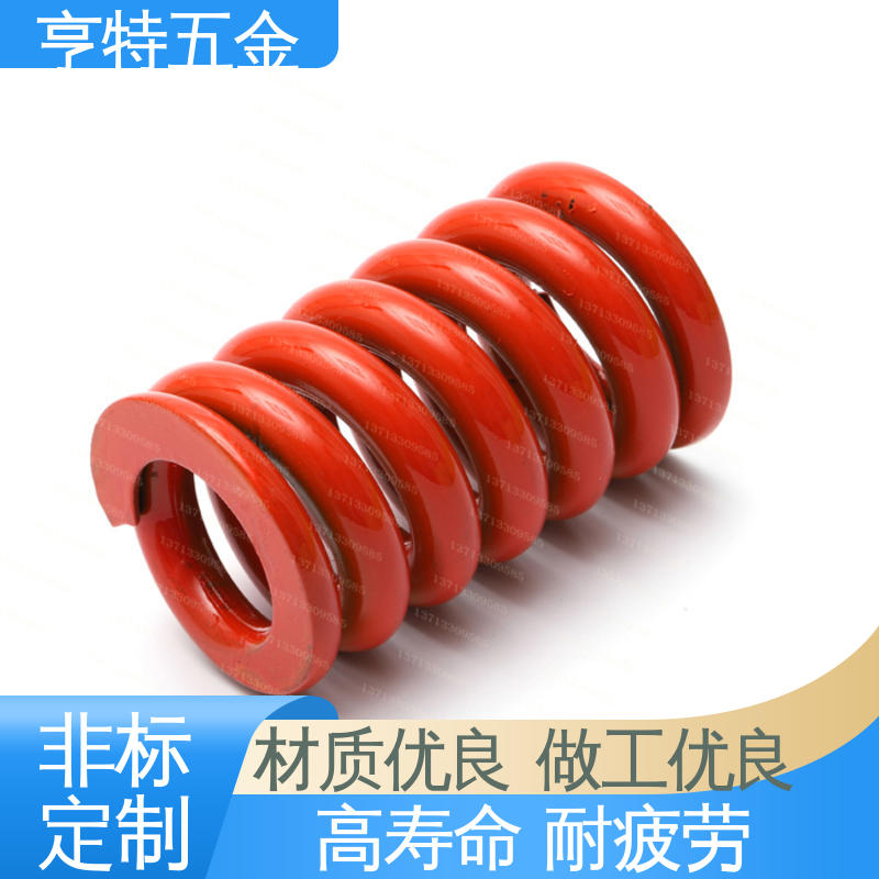 Precision phosphorus bronze beryllium copper compression spring production and processing, opposite sex toy bending Hunter Hardware