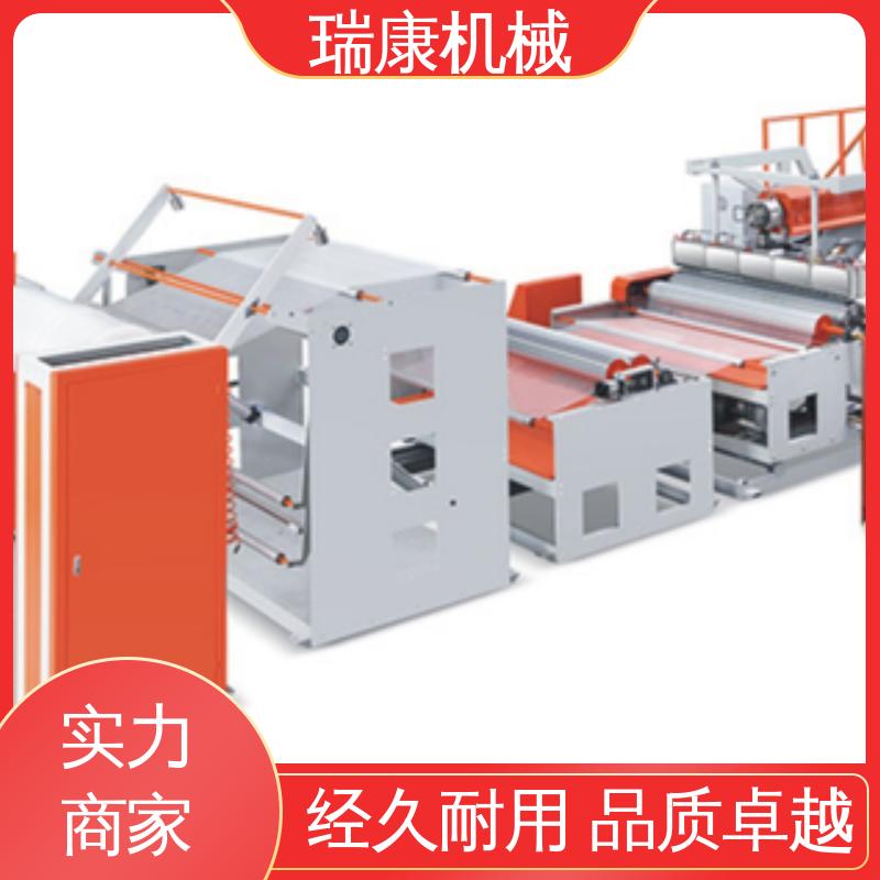 Wenzhou Ruikang Machinery Co., Ltd. Bubble Film Machine Equipment Low Voltage Energy Conservation and Environmental Protection