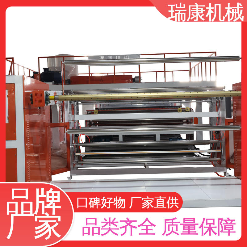 Wenzhou Ruikang Machinery Co., Ltd. Low pressure and high output bubble film machine equipment