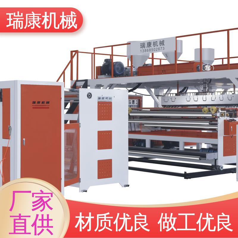 Wenzhou Ruikang Machinery Co., Ltd. High speed equipment energy-saving and environmental protection air cushion film machine