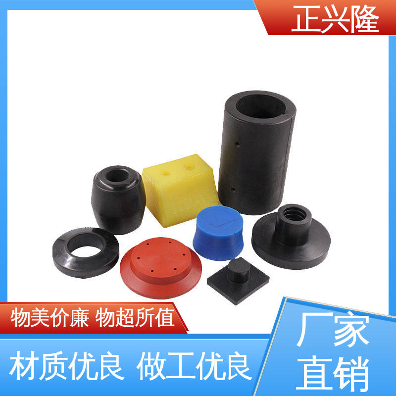 Zhengxinglong came to process FPM fluororubber sealing rings and high-temperature and low-temperature resistant oil cylinders with samples provided