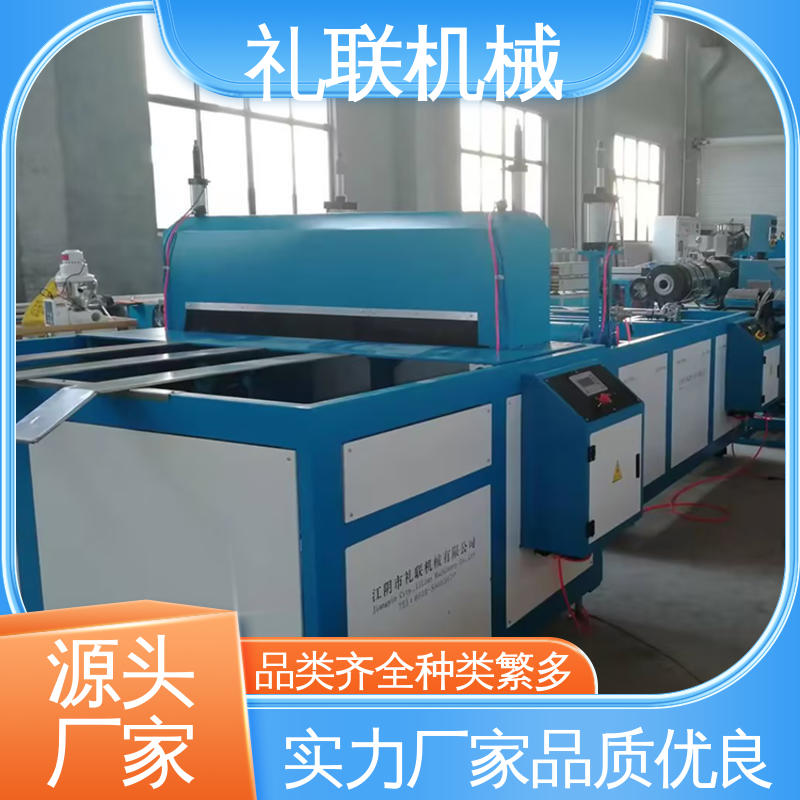 Li Lian Anticorrosive Roof Tile PVC Wave Tile Mechanical Production Line with Strong Impact Resistance Customized by Laitu