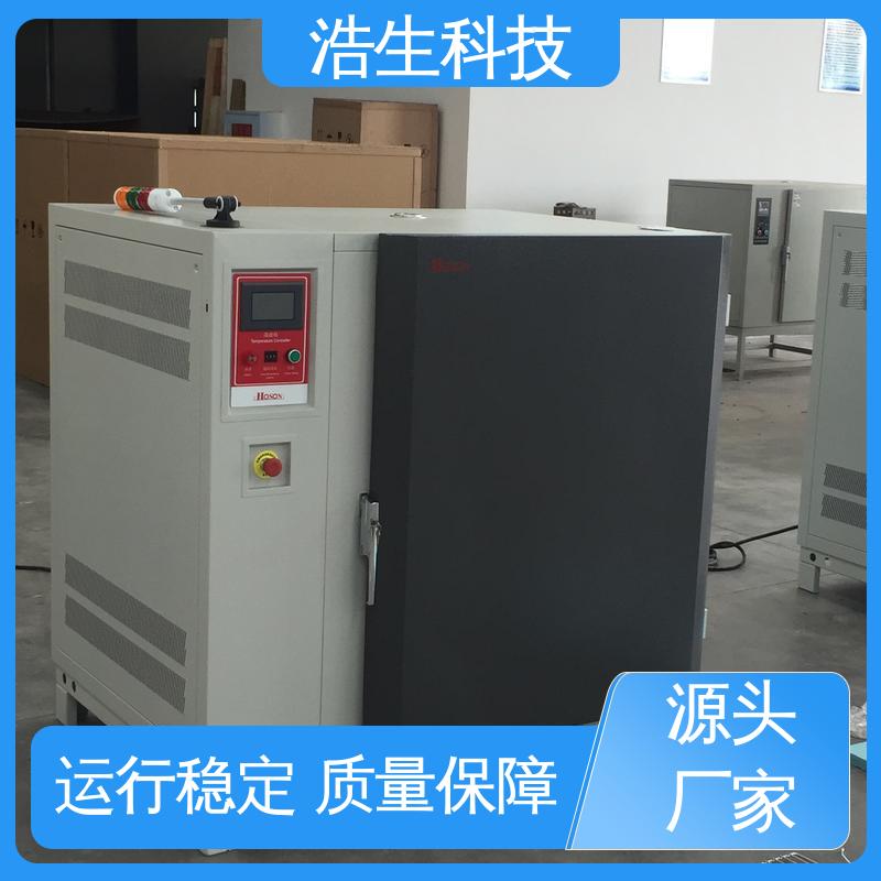 Haosheng Technology's high-temperature hot air circulation oven, electric blast drying oven, runs smoothly and supports customization