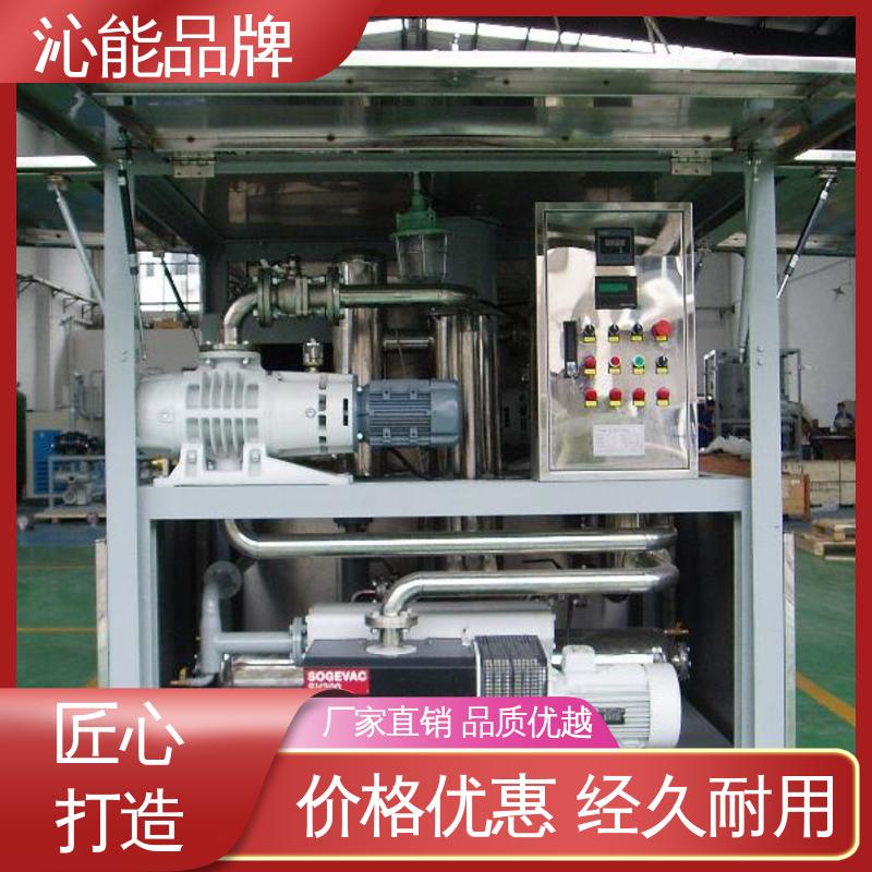 Intelligent control of transformer oil bipolar vacuum oil filter for removing moisture and impurities/removing acetylene gas and energy