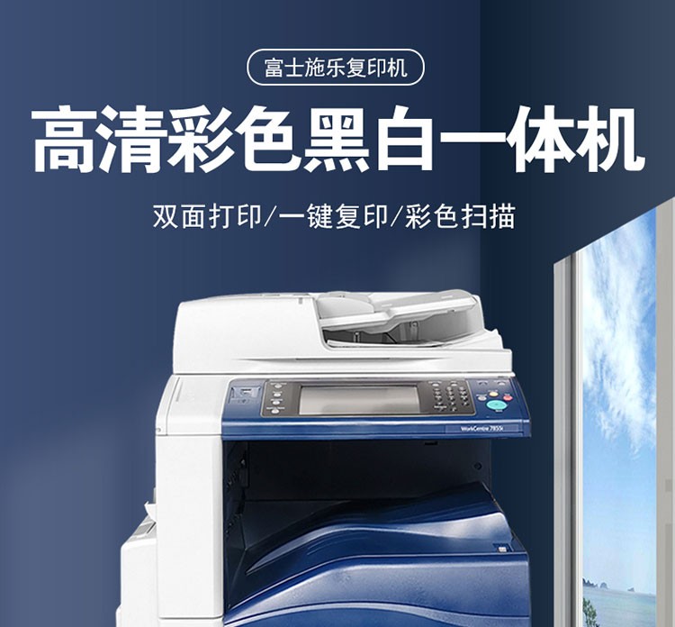 A3 high-definition high-temperature bright red laser ceramic image printer, ceramic flower paper printing machine, customized modification of elderly portraits