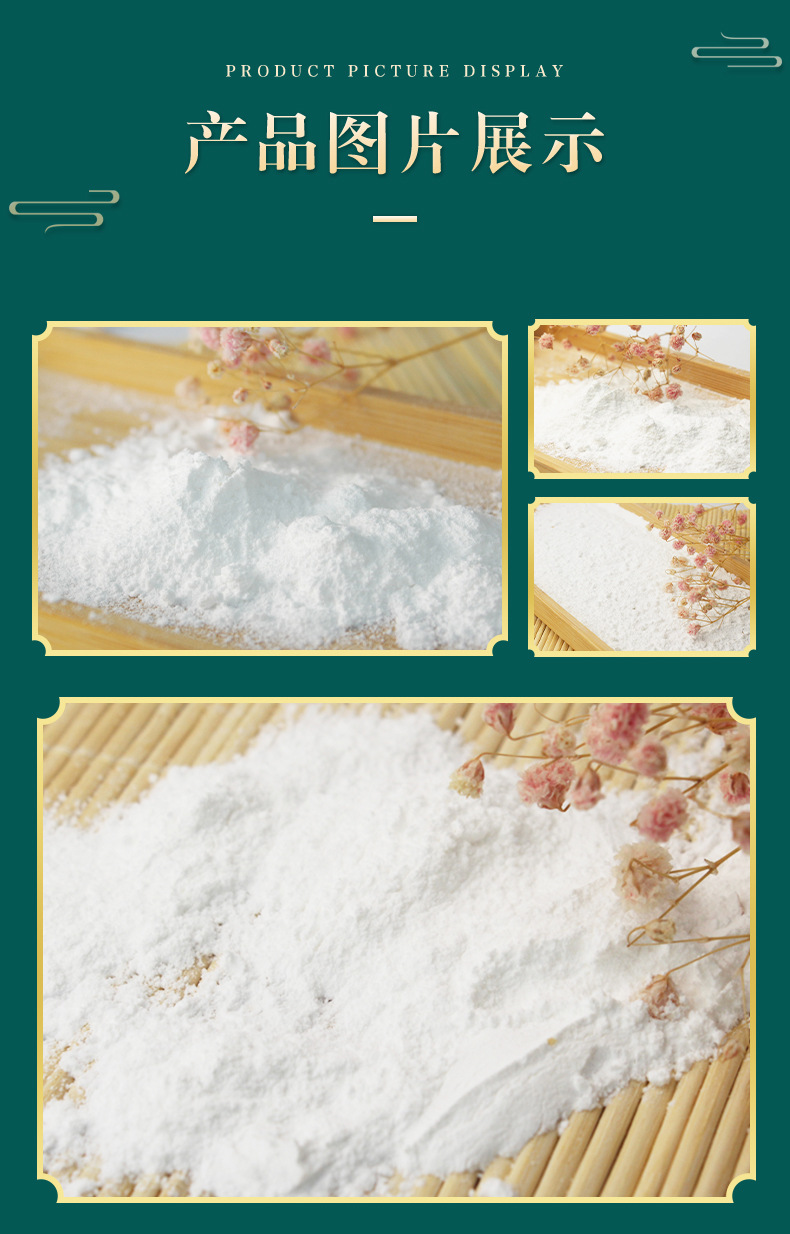 Factory spot hyaluronic acid powder sampling and invoicing, uronic acid food and cosmetics raw materials, hyaluronic acid sodium raw materials