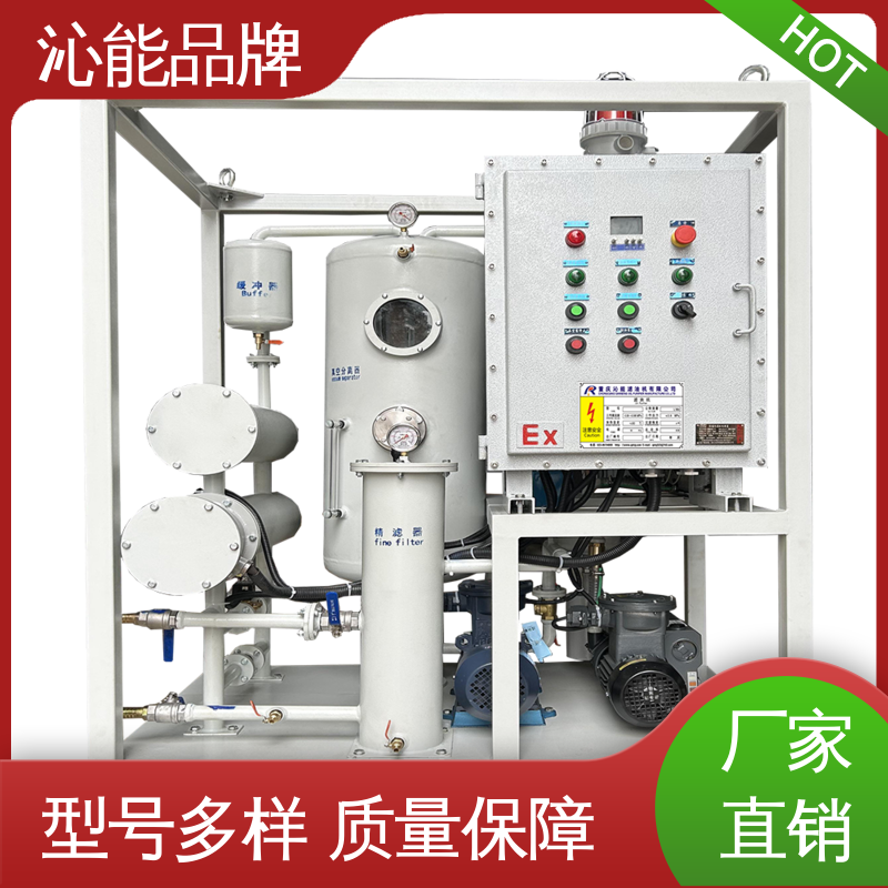 Qinneng brand filtration injection molding oil with complete specifications, separating water and impurities from the oil, composite oil filter