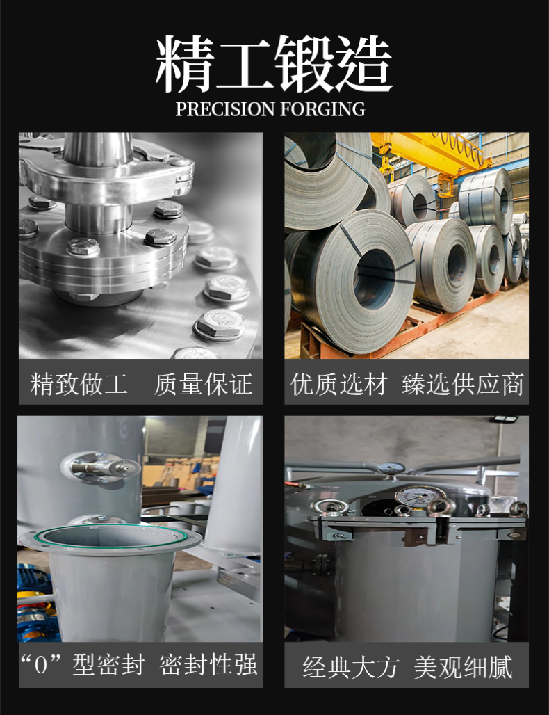 Oil filter ty-30 has complete specifications for filtering hydraulic oil, separating water and impurities from the oil. Qinneng brand