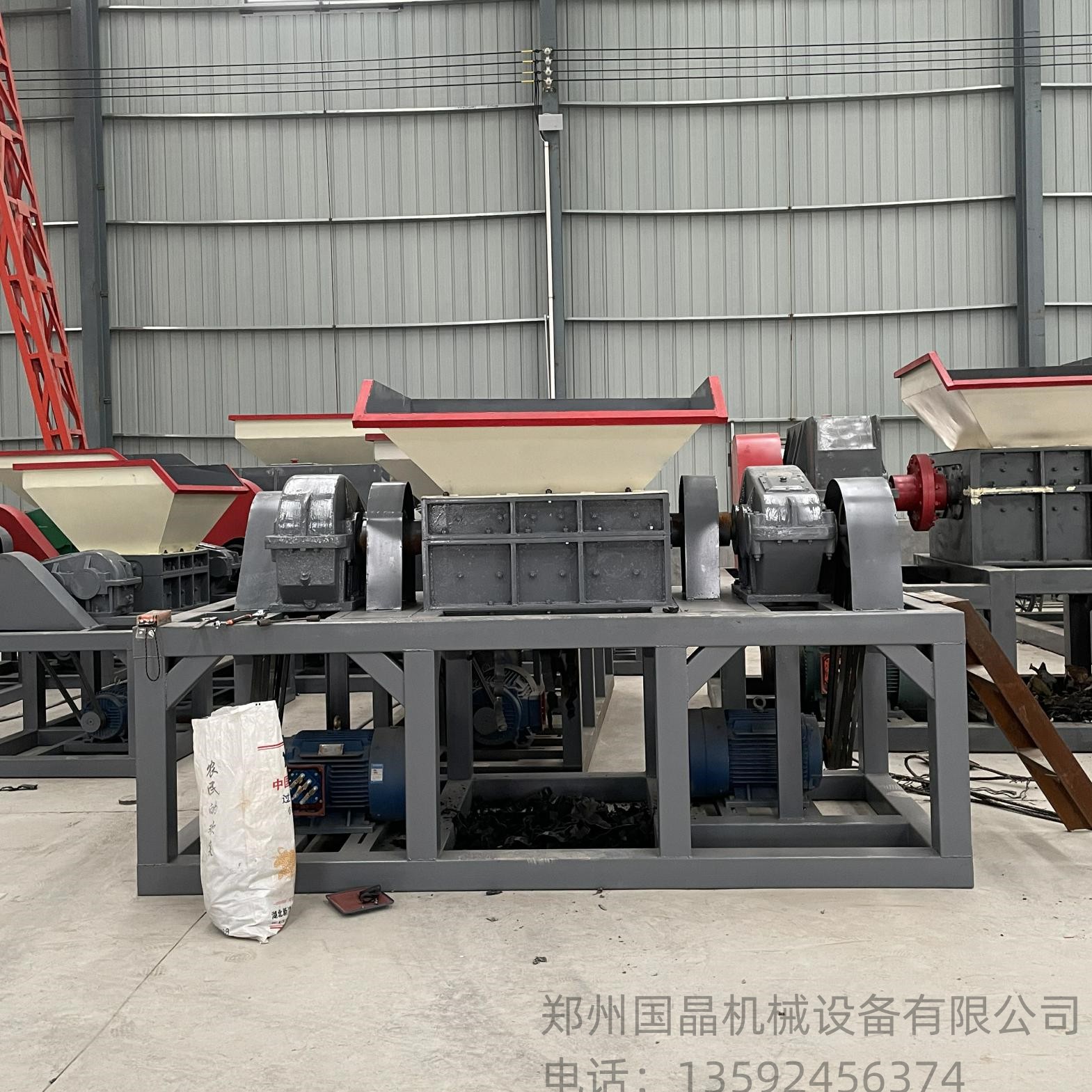 Cardboard, corrugated paper, copy paper, building template, wooden block, newspaper, four axis shredder, imported large national crystal machinery