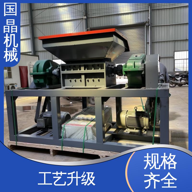 Building template, wooden block, newspaper circuit board, iron filings, large new dual axis plastic shredder, Guojing Machinery