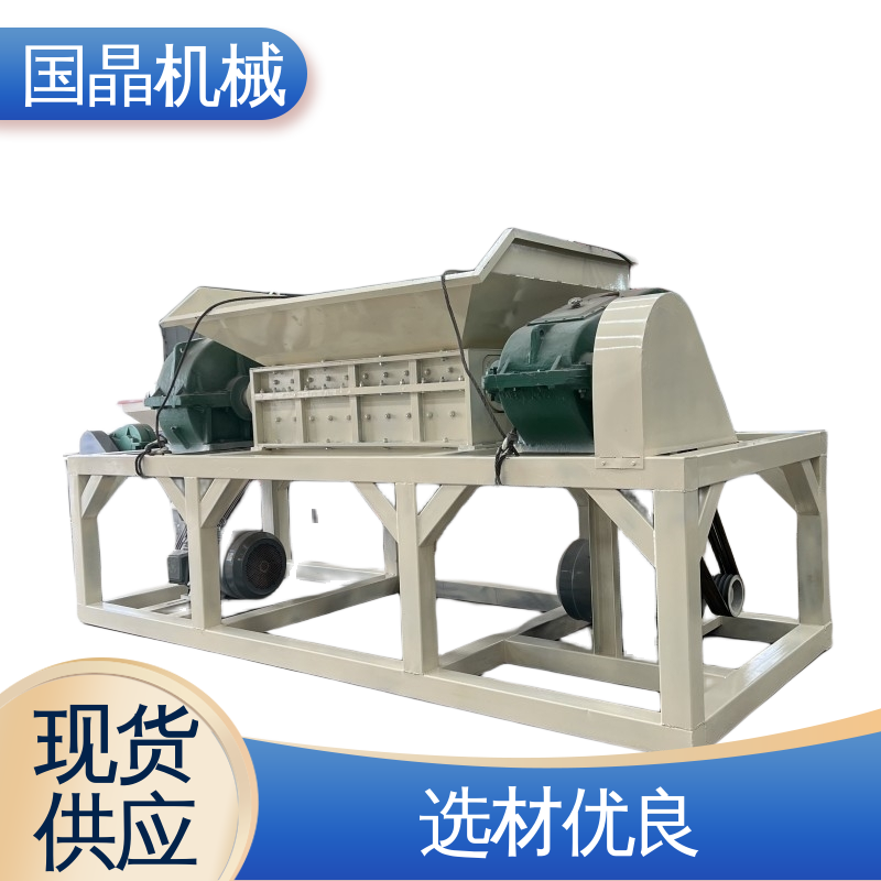 Scrap metal materials, garbage, small shredder, automatic mobile building template, wooden block, newspaper, Guojing Machinery