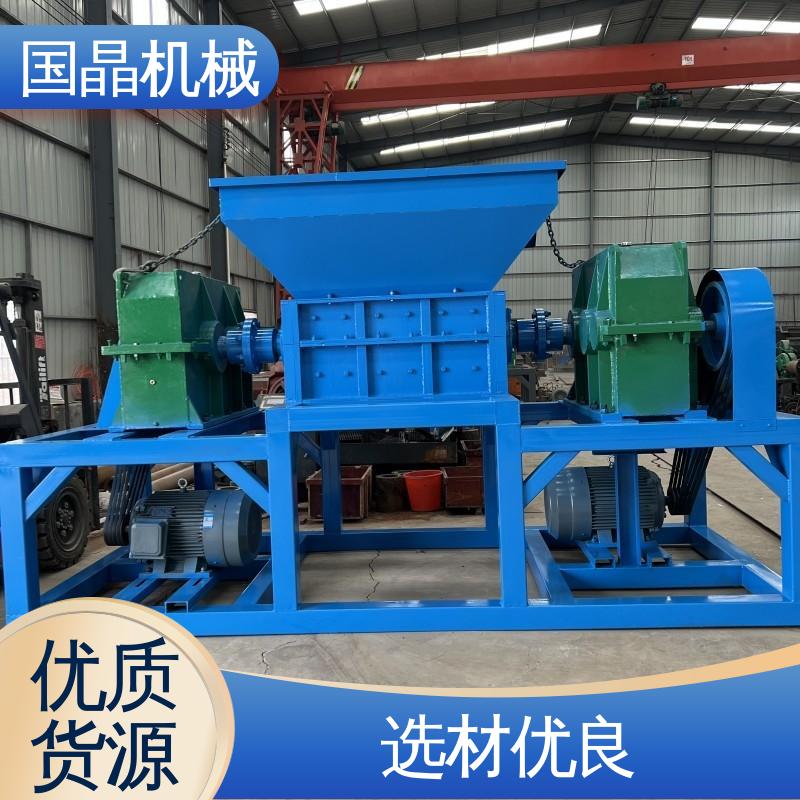 Shredder, waste bicycle rack, scrap iron sheet, imported large cardboard, corrugated paper, copy paper, Guojing Machinery