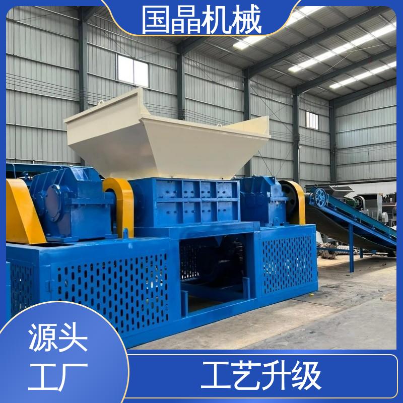 Building template, wooden block, newspaper, large dual axis electronic appliance, refrigerator shell, wood shredder, Guojing Machinery