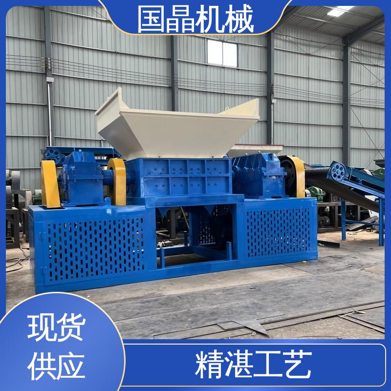 Guojing Machinery Cardboard Corrugated Paper Copy Paper Large Shredder Construction Template Wood Block Newspaper New Light