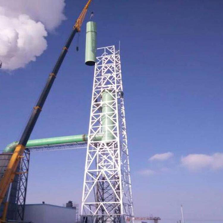 Landscape engineering iron tower boiler exhaust gas emission steel structure chimney tower support customization