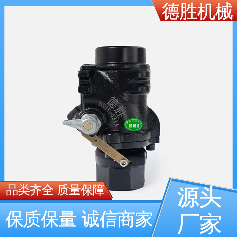 Oil loading and unloading emergency shut-off valve aluminum alloy with years of experience material selection Desheng