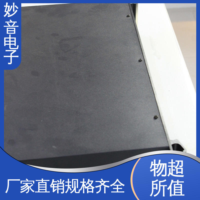 Miaoyin Metal Brushed Panel Announcer Intelligent Timing Player Customized 2U3U Industrial Control Computer on Demand