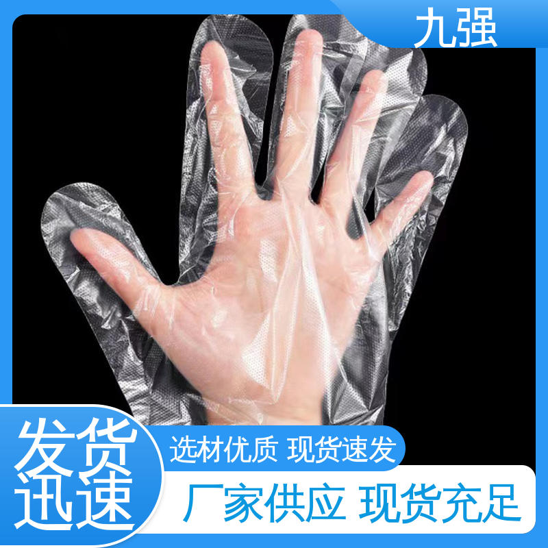 Nine strong medical companies have sufficient inventory of disposable gloves in stock, which are not easy to penetrate and are packaged separately