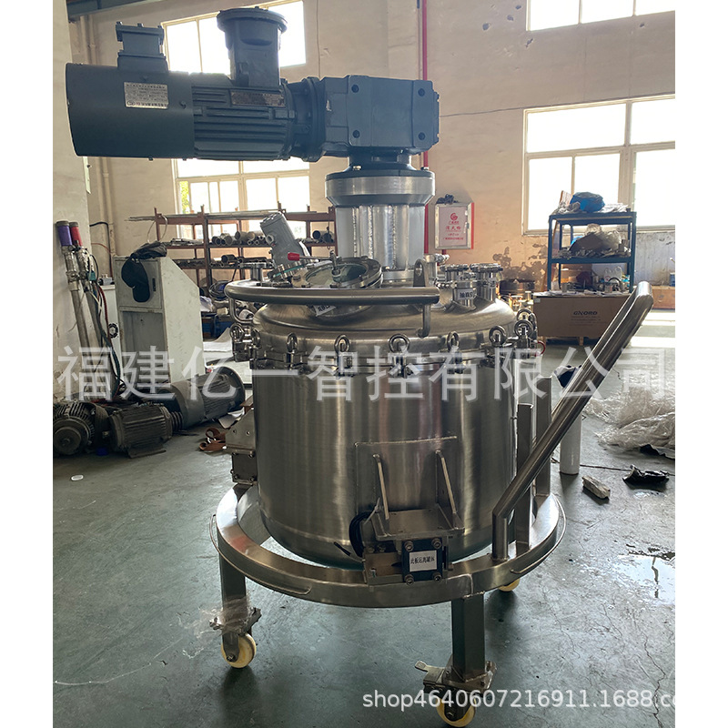 Slurry storage tank, stainless steel multifunctional mobile atmospheric pressure material tank, various liquid tanks, 200L