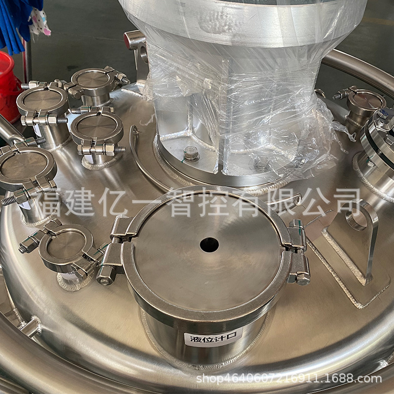 Slurry storage tank, stainless steel multifunctional mobile atmospheric pressure material tank, various liquid tanks, 200L