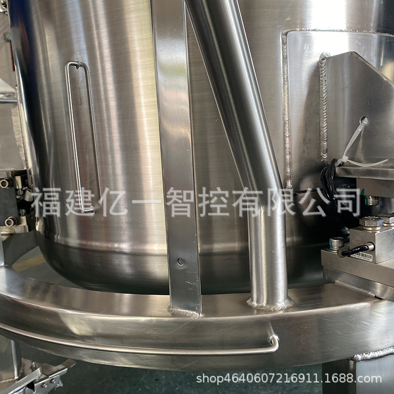 Slurry storage tank, stainless steel multifunctional mobile atmospheric pressure material tank, various liquid tanks, 200L