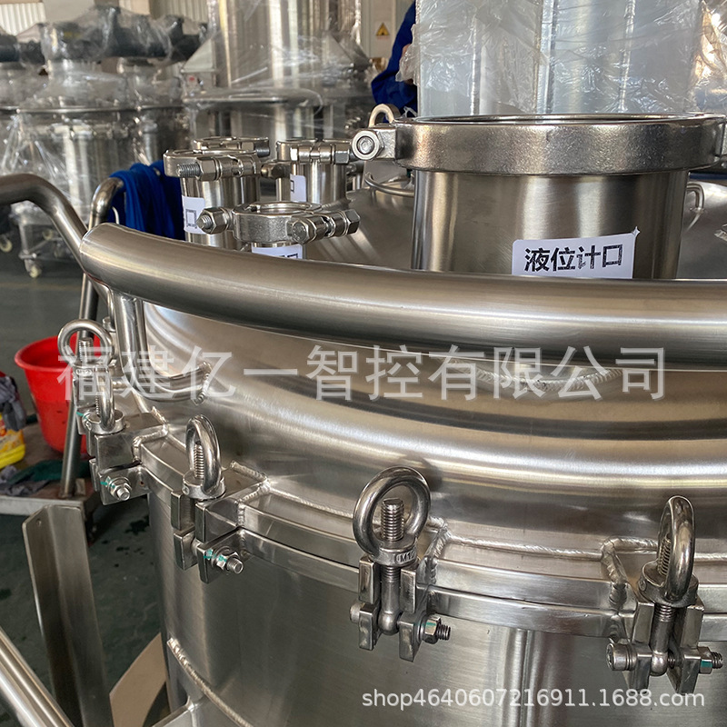 Slurry storage tank, stainless steel multifunctional mobile atmospheric pressure material tank, various liquid tanks, 200L