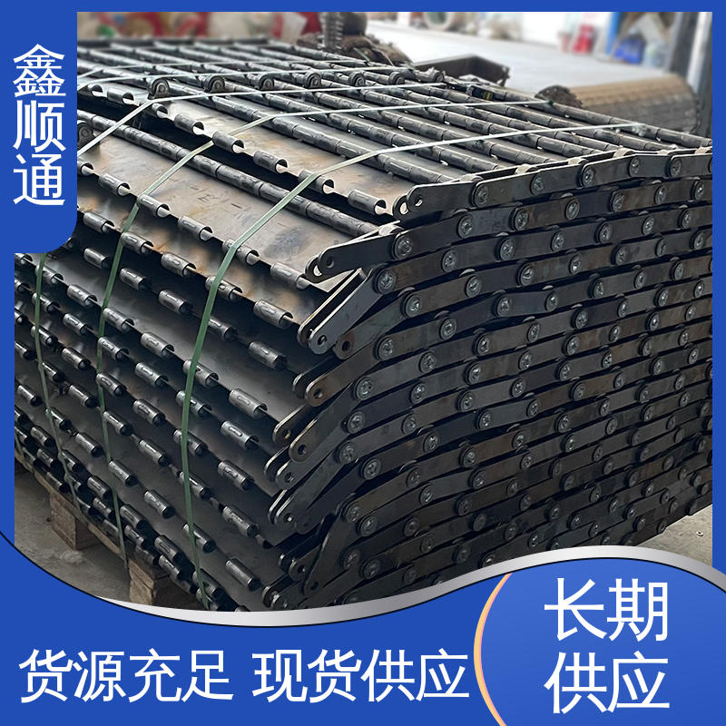 Grass cutter carbon steel chain plate wine tank express logistics sorting structure simple Xinshuntong