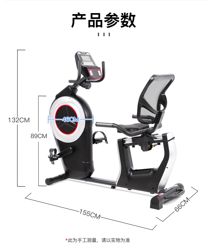 Kanglejia K8742R professional fitness bike, household bicycle, gym, commercial lower limb training fitness bike