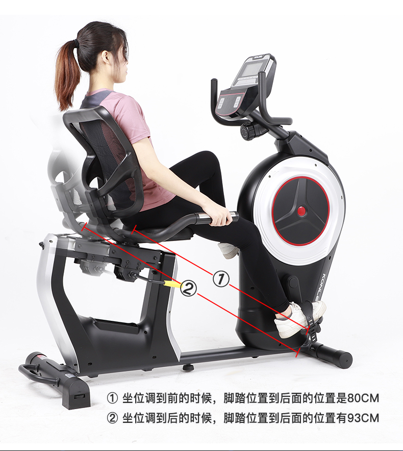 Kanglejia K8742R professional fitness bike, household bicycle, gym, commercial lower limb training fitness bike