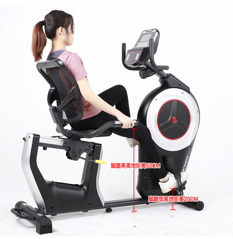 Kanglejia K8742R professional fitness bike, household bicycle, gym, commercial lower limb training fitness bike