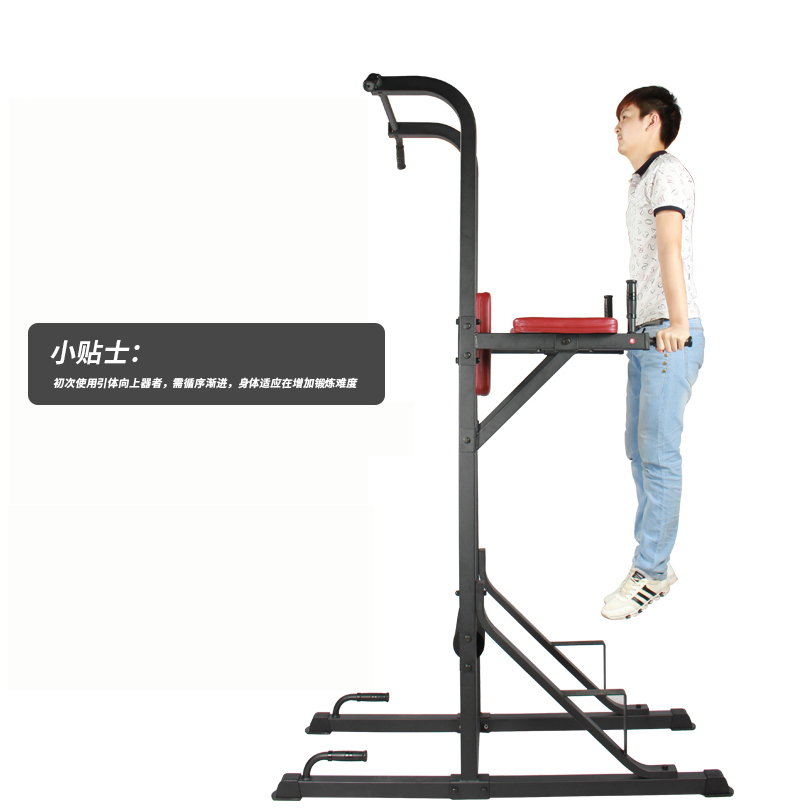 Kanglejia K501 Single and Parallel Bars Household Indoor Lacing and Leg Pressing Pull Up Stretcher Fitness Equipment K7509-1