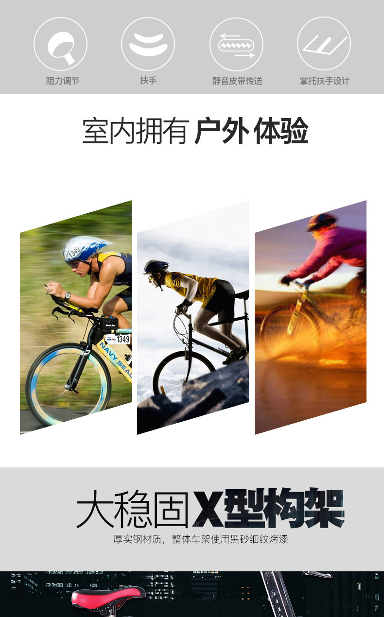 Kanglejia K8923-2 Dynamic Bike Home Silent Indoor Fitness Bike Gym Bicycle Fitness Equipment