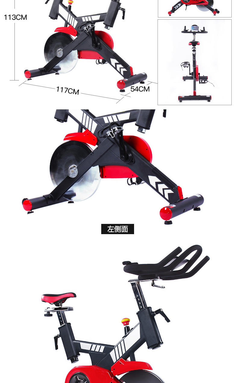 Kanglejia K8923-2 Dynamic Bike Home Silent Indoor Fitness Bike Gym Bicycle Fitness Equipment