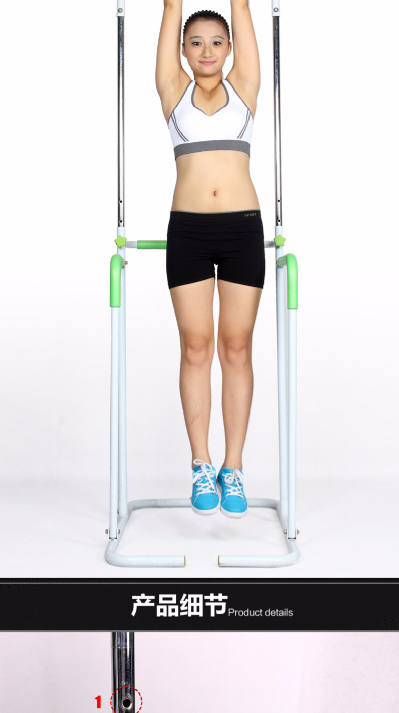 Kanglejia K501 Single and Parallel Bars Household Indoor Lacing and Leg Pressing Pull Up Stretcher Fitness Equipment K7509-1