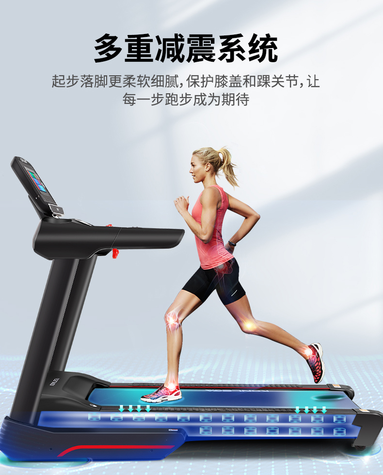 Kanglejia K850D-B/C Large Commercial Electric Treadmill Household Silent Gym Special Fitness Equipment