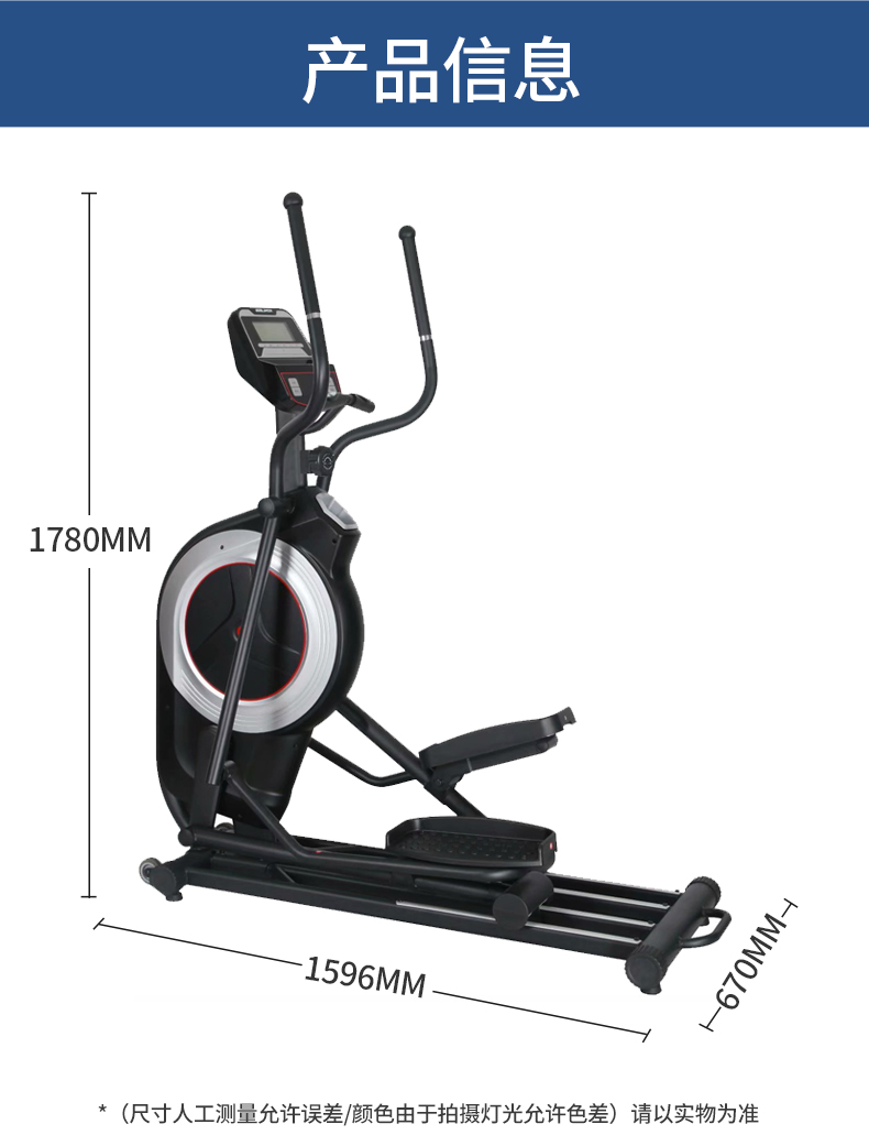 Kanglejia Elliptical Machine K8742T Elliptical Meter Household Magnetic Control Silent Gym Commercial Frontend Space Stroller