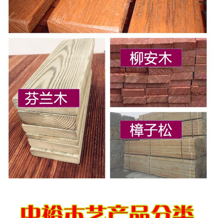 Antique Wooden Local Customized Siege Equipment Ancient Tank Manufacturer Ancient Water Mill Handcart Zhongyu Wood Industry