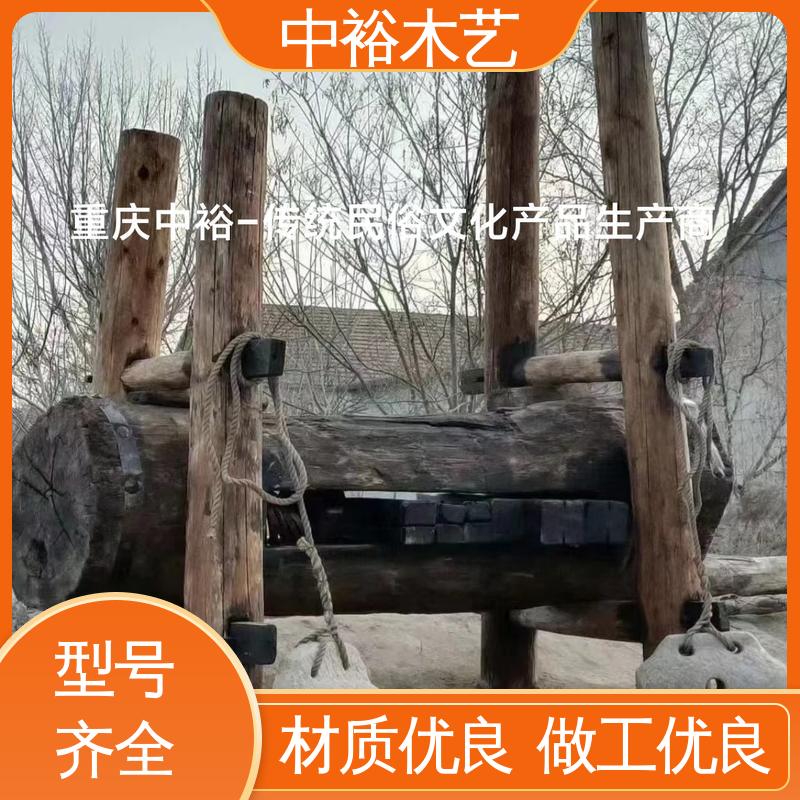 Antique Wooden Local Customized Siege Equipment Ancient Tank Manufacturer Ancient Water Mill Handcart Zhongyu Wood Industry