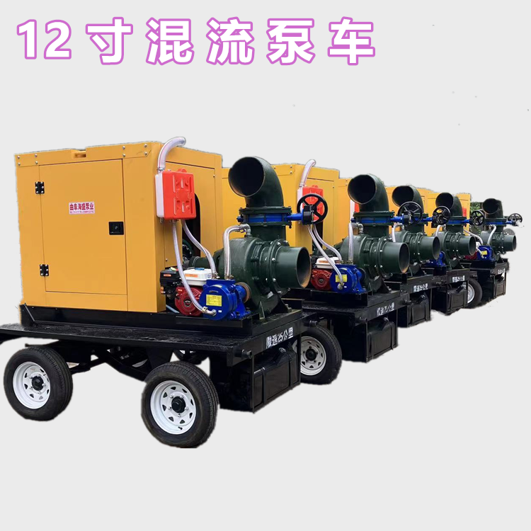 Trailing type drainage pump truck, self priming pump for flood season drainage, 8-inch diesel emergency pumping pump