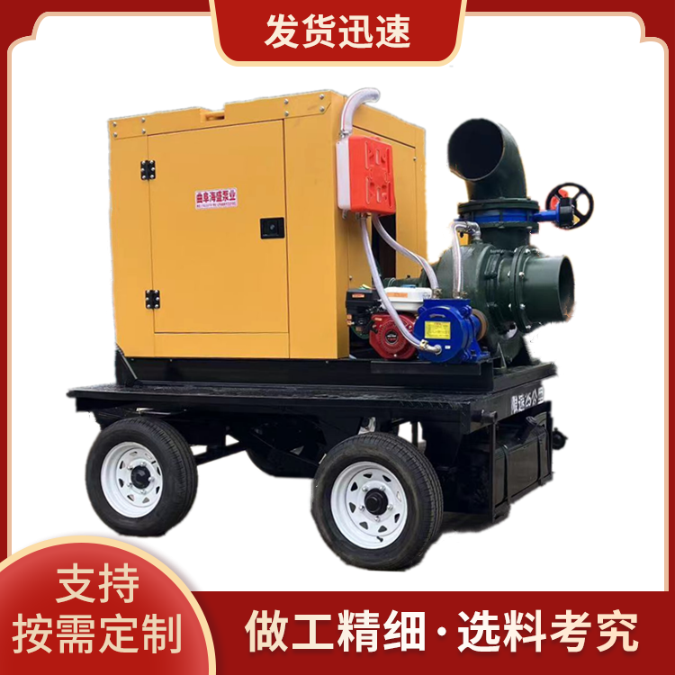 Trailing type drainage pump truck, self priming pump for flood season drainage, 8-inch diesel emergency pumping pump